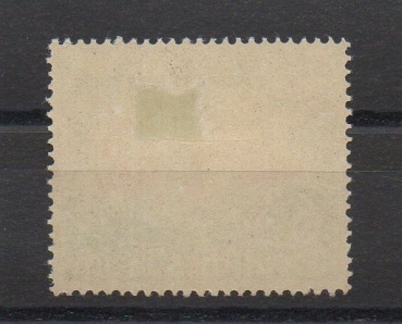 Michel Nr. 750 II *, 1940, 9. August Helgoland seit 50 Jahren deutsch ungebraucht mit Falz.